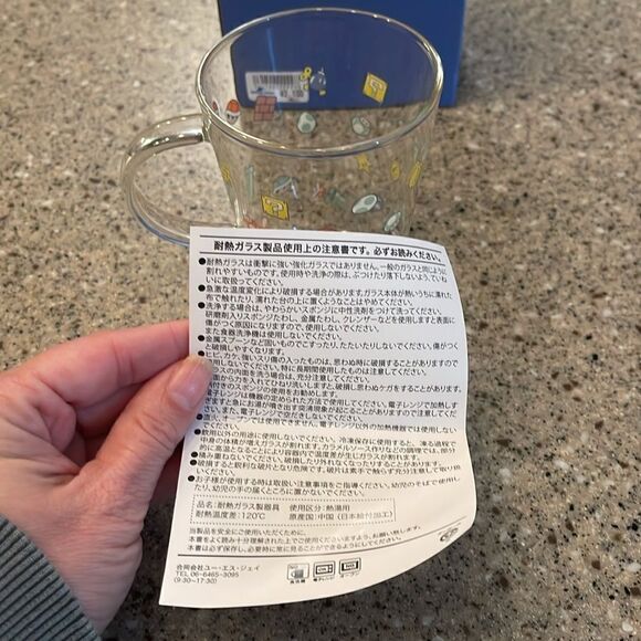 SUPER NINTENDO WORLD Universal Studios Japan Glass Mug *NEW* - Picture 9 of 11